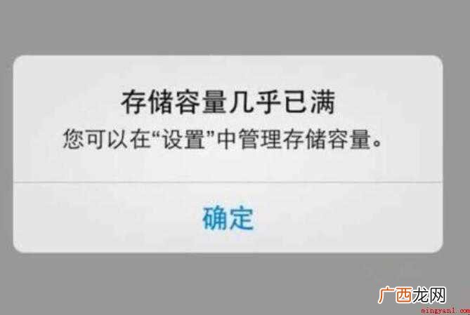 QQ占用手机大量内存怎么清理