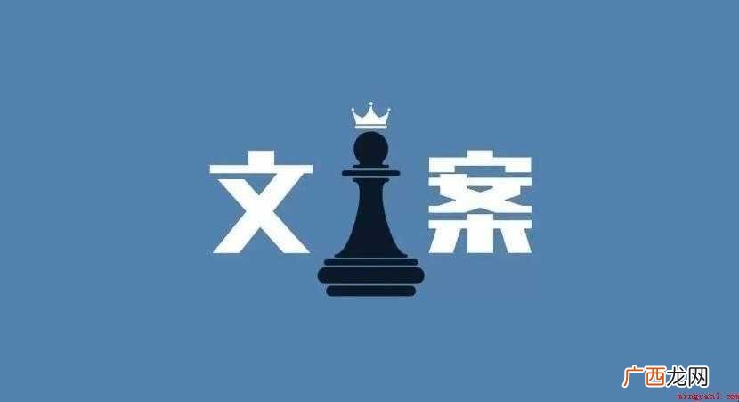 伤感文案句子有哪些