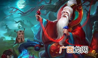 红娘和月老的区别的是什么,红娘叫什么？
