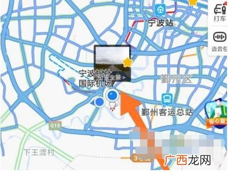 手机百度地图时光机在哪里打开,高德地图有时光机的功能吗？