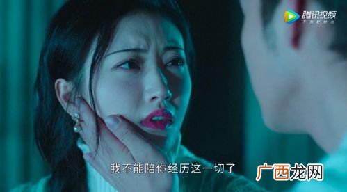司藤大结局司藤到底死了吗,司藤单志刚哪集死的？