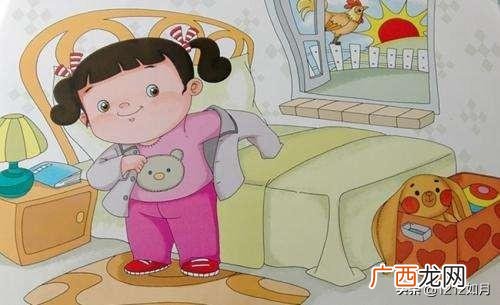 中国13点是几点,一天中上午、中午、下午各是几点到几点？