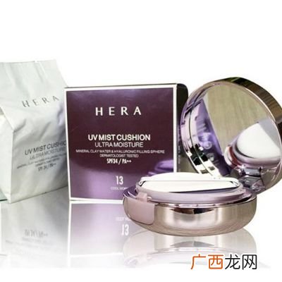 hola赫拉属于什么档次,hola护肤品好用吗？