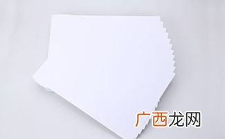 18k纸是多大,18k纸尺寸是多少厘米？