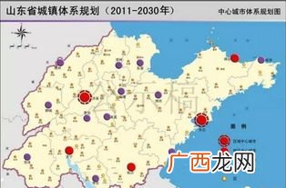 济宁面积多少平方公里,山东省地区面积排名？