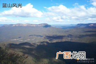 蓝山县属于哪个市,蓝山旅游必去十大景点？