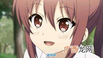 哦哈哟是什么意思日语,哦哈哟和米娜桑是什么意思？