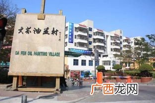 深圳的海拔高度是多少,深圳的海拔高度是多少？