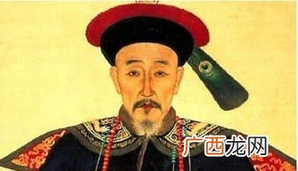 龙体欠安什么意思,凤体违和是什么意思？