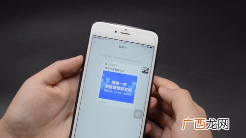 怎么才能让手机有无限内存,红米k30pro内存扩展怎么开？