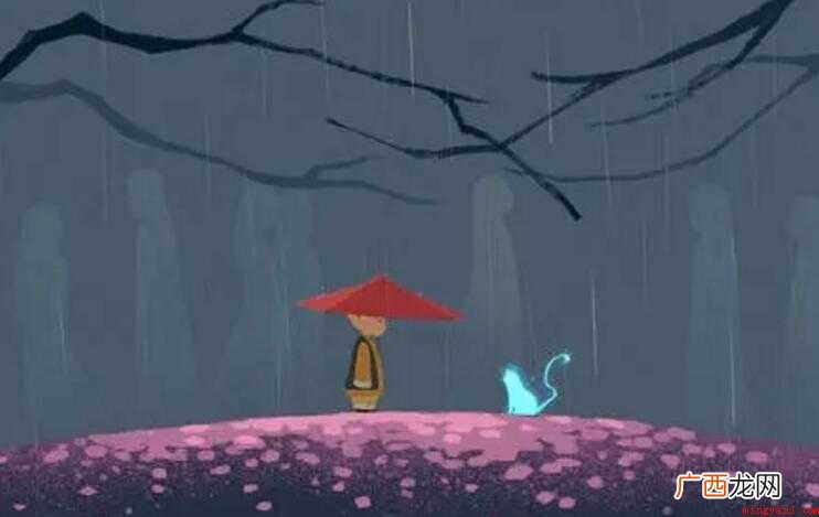 物是人非的意思是什么