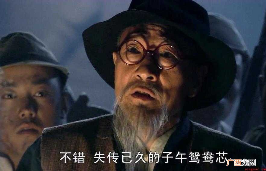 国家宝藏之觐天宝匣的结局是什么 《国家宝藏之觐天宝匣》的结局是什么
