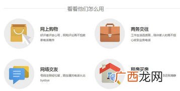 手机一卡多号是什么意思,一张移动的手机卡能绑定两个手机号吗？