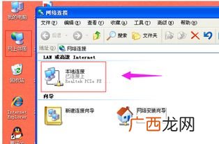 浏览器打不开的原因是什么,手机浏览器怎么突然不能用了?