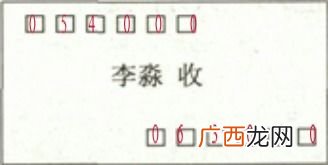 0311是什么地方的区号,冀是哪里的区号？