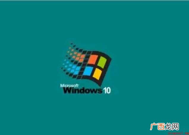 Windows10电脑的默认壁纸在哪个位置
