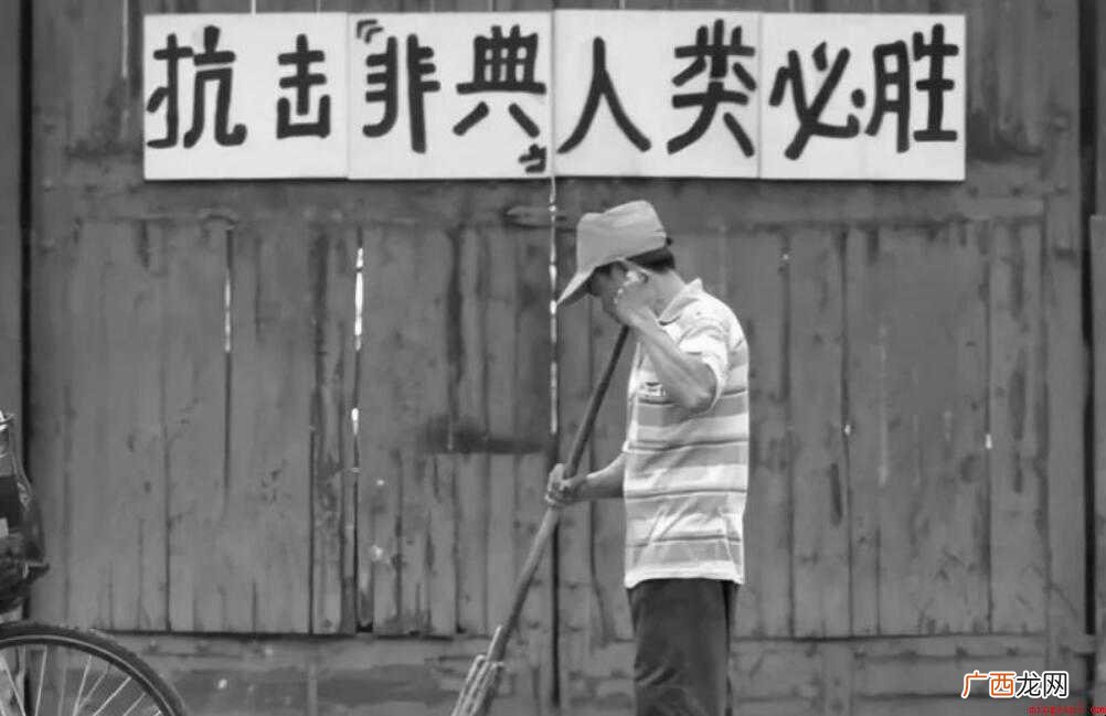SARS事件是指严重急性呼吸综合征 非典是怎么引起的