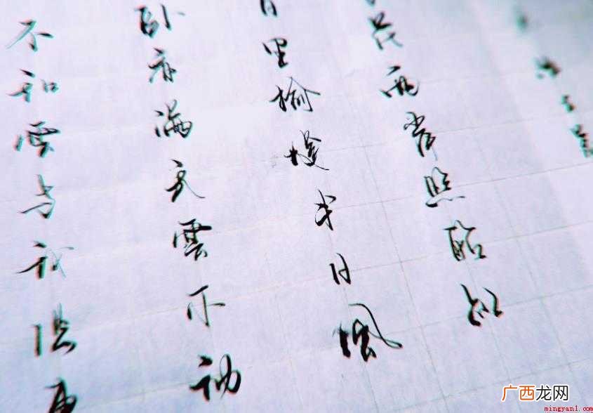 襄邑道中创作背景是什么 《襄邑道中》创作背景是什么