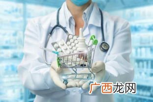 什么是药学服务,属于基本药学服务的内容有哪些？