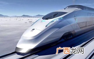 中国高铁时速一般多少,一般高铁进入车站，时速不能超过多少？