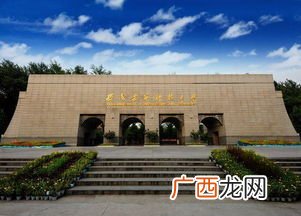 还有西安冶金建筑学院吗,陕西建筑科技大学前身叫什么？
