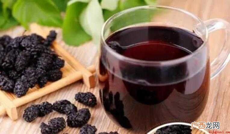 桑椹酒保质期一般是多久