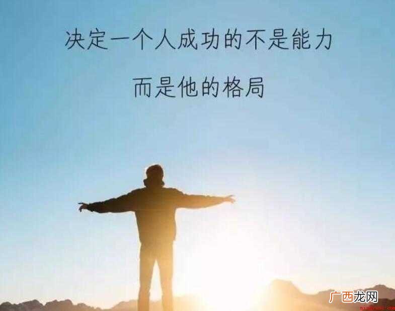 是的笔顺笔画顺序是什么 是字笔画顺序怎么写