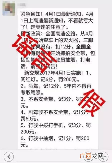法律实施具体包括哪些内容,中华人民共和国公民在法律面前一律平等，包括立法上，适用法律的平等，对吗？为什么？