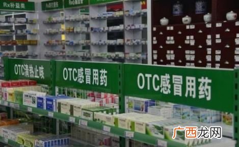 开药店的利润有多大,1个小药店一年利润？