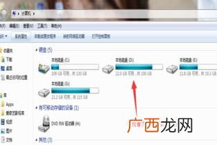 怎么彻底卸载鲁大师,鲁大师怎样删除系统？