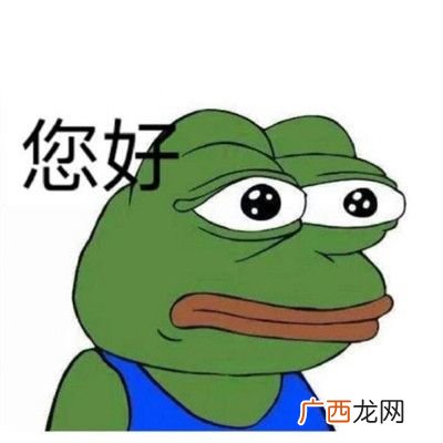 七夕青蛙是什么,七夕限定蛙什么意思?