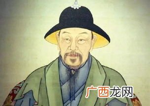 王安石的谥号是什么,王安石议号什么？