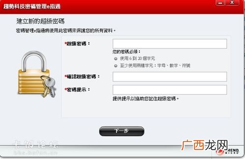 E是指什么方向,电场强度E和电位移矢量D有什么异同?