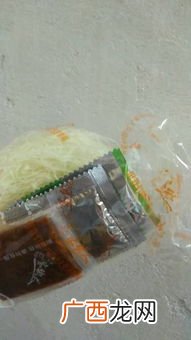 泡面保质期一般多久,方便面保质期是多少？