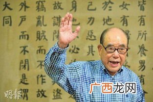 台湾话是闽南语吗,台湾语是什么语言？
