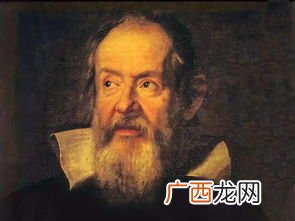 伽利略的实验有哪些,伽利略的逻辑思维及实验？