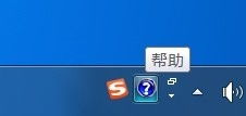 电脑打字不显示选字框怎么办,excel表中打字不显示选字框