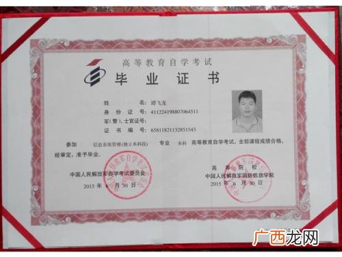 考研几年可以毕业,医学专业研究生是几年？