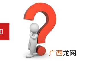 wa是什么意思网络用语,人加瓦读什么？