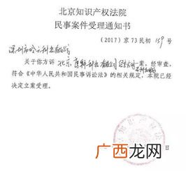 开锁需要什么证明,我把钥匙锁家里，开锁需要些什么证明呢？
