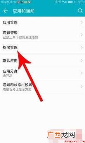 微信悬浮窗怎么设置?微信浮窗功能介绍 微信悬浮窗怎么设置