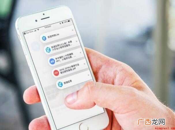 微信悬浮窗怎么设置?微信浮窗功能介绍 微信悬浮窗怎么设置