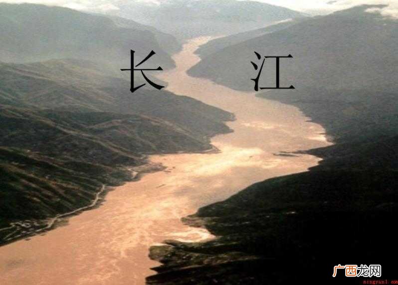 长江的长度是多长_中研普华 长江的长度是多长