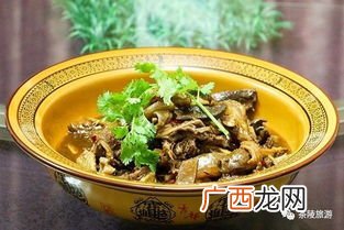 牛八宝是哪八宝,八宝火锅做法？