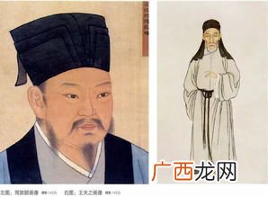惟楚有材于斯为盛的意思,“惟楚有材，于斯为盛；沅生芷草，澧育兰花。”的意思是什么？
