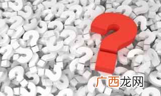 40米大刀什么梗 40米大刀梗的解释