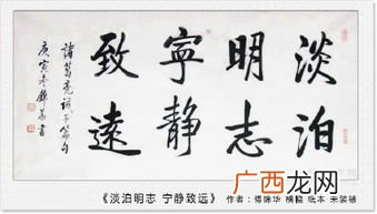 简单好写的毛笔字对联,那种毛笔适合写对联？