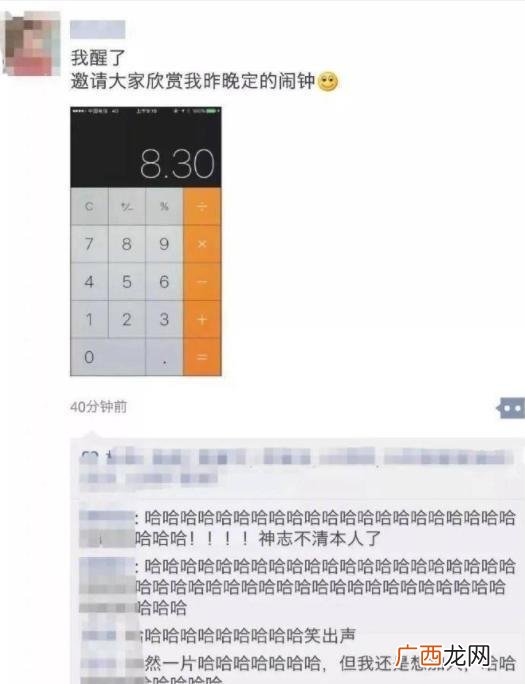 头发手链有什么寓意,青丝手链能随便戴吗？