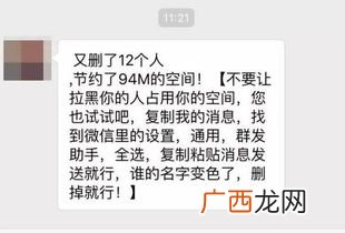 短信怎么拉黑对方,怎么拒收短信？