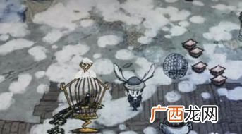 饥荒里巨鹿什么时候才出来,饥荒联机版熊大几天刷出来？